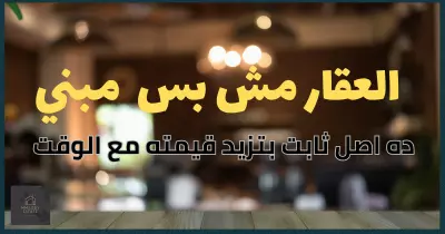 عمل تصميمات جديدة و متميزة