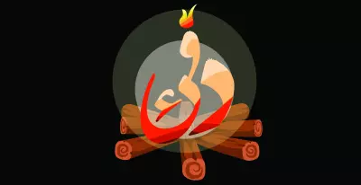 تصميم دفئ def2