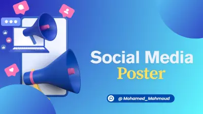 تصميم بوستات وبنرات احترافية للسوشيال ميديا