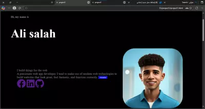 ali salah .com