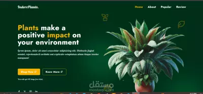 Plant Website