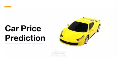 Car price prediction using machine learning