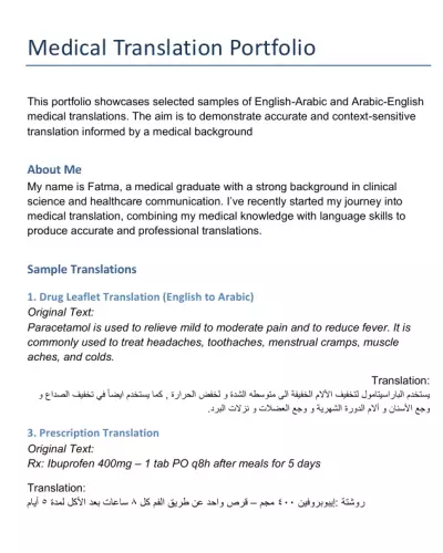 ترجمة احترافية من الإنجليزية إلى العربية والعكس بدقة وسرعة (ترجمة عامة و طبية)