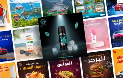 تصاميم سوشيال ميديا / social media design