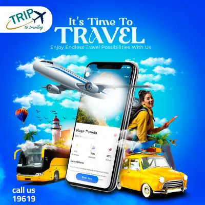 تصميم سوشيال ميديا