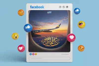 منشور عيد الأضحى – شركة سياحة