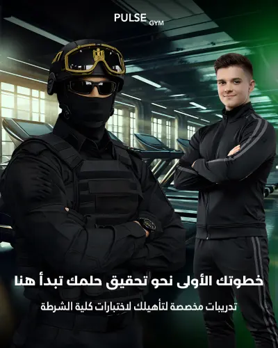 تصاميم احترافية لصالات الجيم – Social Media Posts