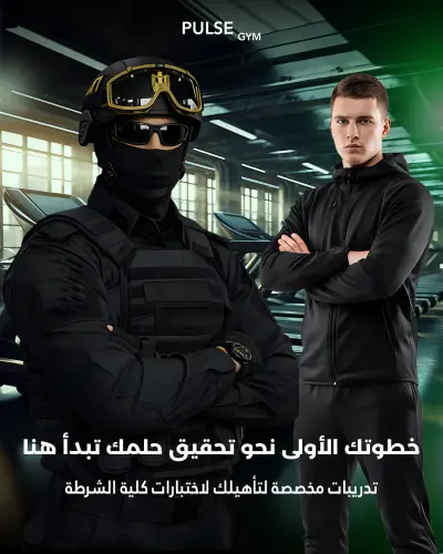 تصاميم احترافية لصالات الجيم – Social Media Posts