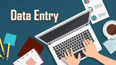 ادخال بيانات وترجمة
