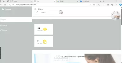 online_clinc