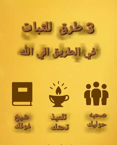 تفريغ صوتي
