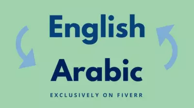 ترجمة يدوية بدقة وجودة عالية