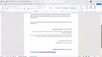 الترجمه و الكتابه و التدقيق اللغوي و ادخال البيانات