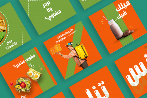 Instagram Post Design