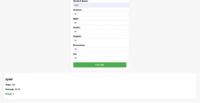 GPA Calculator