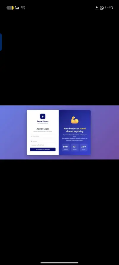 موقع جيم full stack mern