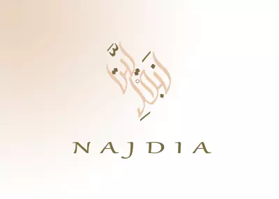 تصميم شعار