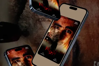 تصميم صورة مصغرة للريلز