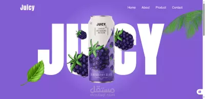Landing Page تفاعلية وجذابة | تصميم عصري بـ HTML و CSS و GSAP