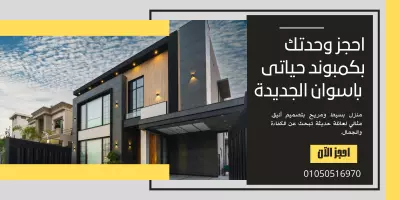 بانر اعلانى