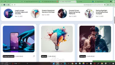 موقع تصميم بوستات ومدونات