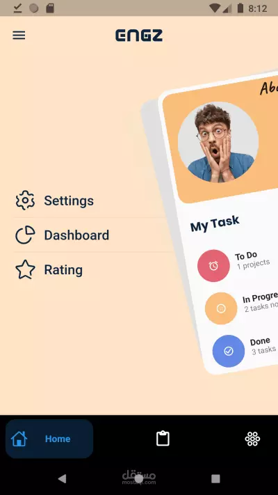 Management App