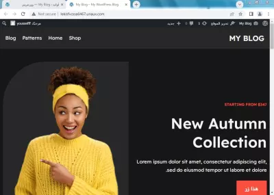 Personal website