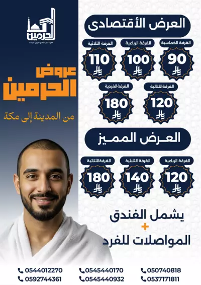 social media designs