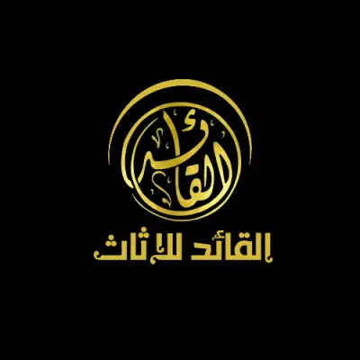 لجو متجر اثاث