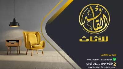 بانر فيسبوك