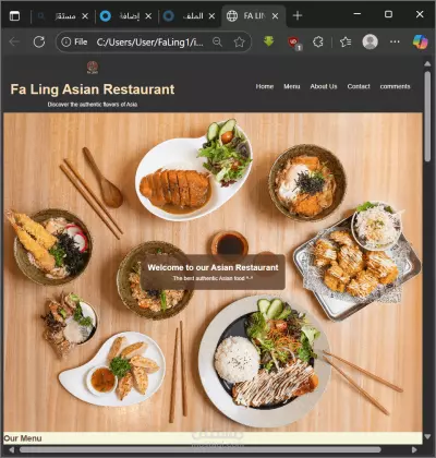 "Restaurant Website UI Design using HTML & CSS