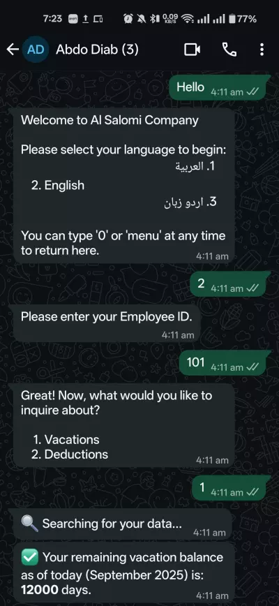 HR Bot – بوت واتساب لإدارة استعلامات الموظفين