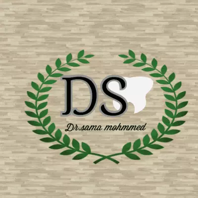 لوجو طبيب اسنان