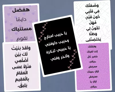 تصميم تابلوهات ديكورية