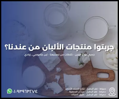 تصميمات سوشيال ميديا