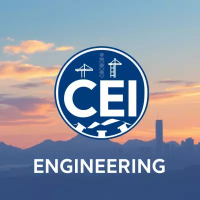 لوجو يعبر عن الهندسة المدنية