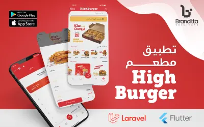 تطوير تطبيق مطعم احترافي لإدارة الطلبات متكامل للأندرويد و الأيفون مع لوحة تحكم احترافية