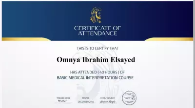 مترجم طبي تحريرى و فورى