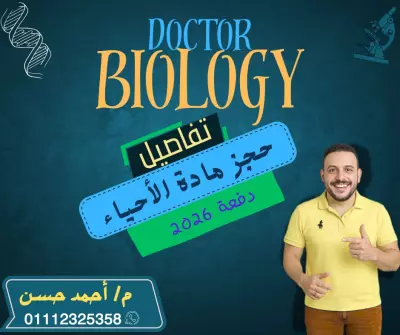 تصميم شعارات ومنشورات سوشيال