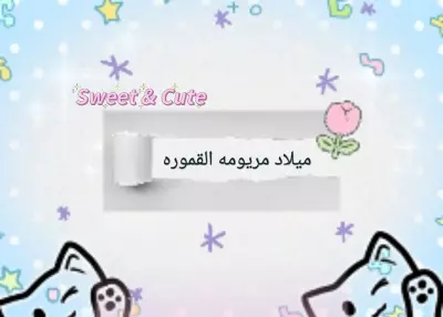 اعمل على تعديلات الصور وتعديلات الفيديو و الترجمه والتسويق واداره صفحات السوشيال ميديا و تقييمات جوجل والتصميم