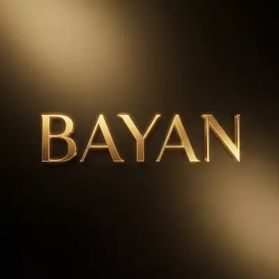 BAYAN تصميم عبايات يمزج بين الأصالة والحداثة