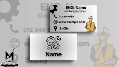 تصميم بطاقة عمل احترافية (Business Card)
