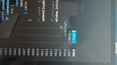 بوت تلجرام ل استضافه بوتات بايثون