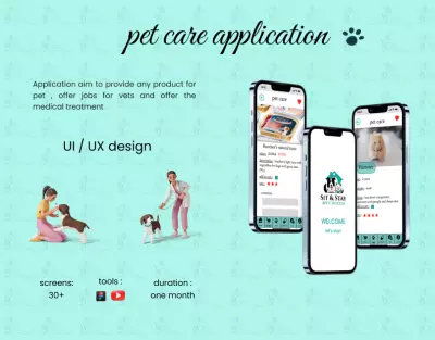 تصميم واجهة و تجربة مستخدم لتطبيق الحيوانات الأليفه (UI/UX design).