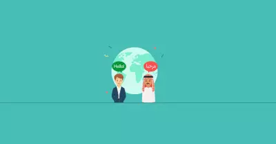 ترجمة احترافية بين الانجليزية والعربية
