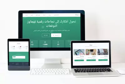 تطوير موقع لشركة تقنية
