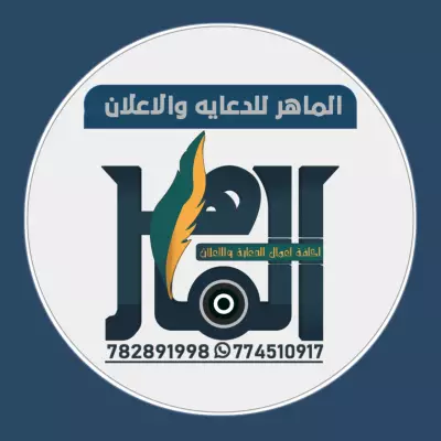تصاميم ابداعية تروي قصه علامتك التجارية