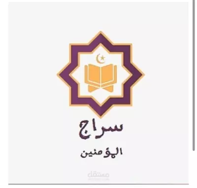 هويه بصريه