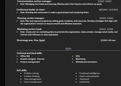 عمل CV بنظام ال ATS