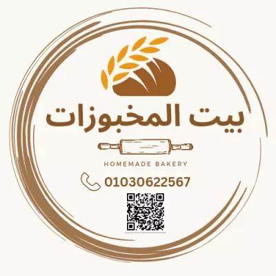 تصميم لوجو